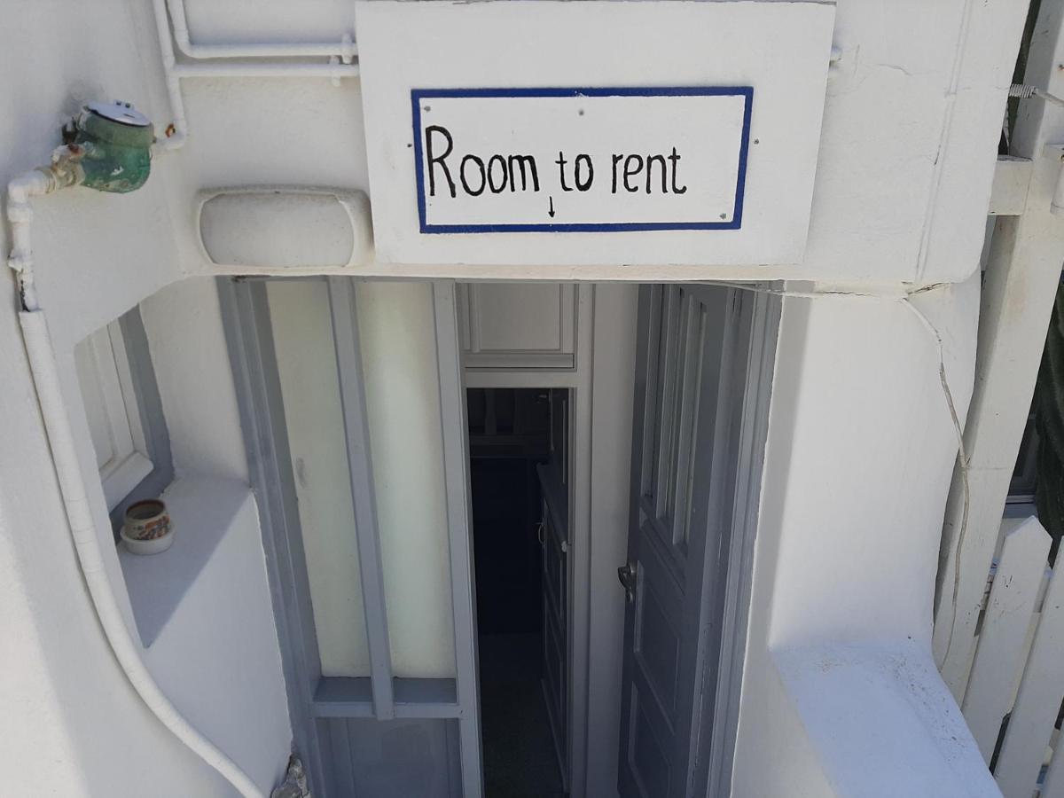Room To Rent 2 Mykonos Town Eksteriør billede